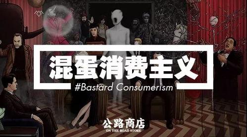 教授爆料外星文明事件视频,震撼视频曝光  第2张