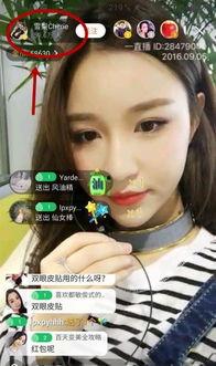 赵太阳前女友爆料视频播放,揭秘昔日恋情内幕  第1张