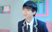 凯哥最新爆料新闻,最新爆料新闻背后的惊人真相  第2张