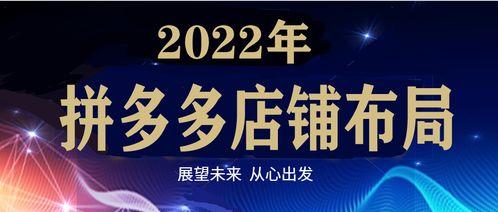 龙货商店最新爆料新闻,最新爆料新闻背后的惊人内幕 第2张 龙货商店最新爆料新闻,最新爆料新闻背后的惊人内幕 第2张