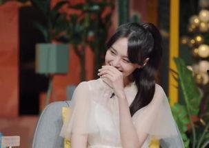 今日爆料郑爽最新,神秘男友身份引热议!” 第1张 今日爆料郑爽最新,神秘男友身份引热议!” 第1张