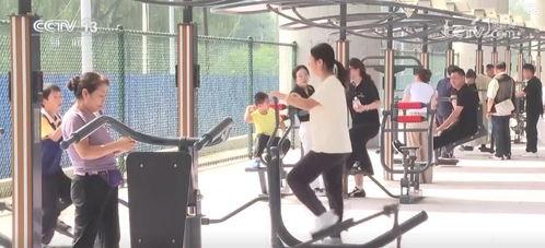 全民健身爆料新闻视频,最新爆料视频揭示运动新风尚  第3张