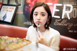 依扎孩子爆料视频大全集,揭秘娱乐圈背后的真相