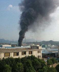 衡州化工厂爆料视频最新,揭秘事故真相与环保问题 第1张 衡州化工厂爆料视频最新,揭秘事故真相与环保问题 第1张