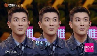 杜江以前爆料的视频在哪看,重温那些温馨瞬间  第2张