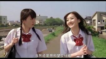 恋空高清在线观看,重温青春爱情的经典之作 第1张 恋空高清在线观看,重温青春爱情的经典之作 第1张