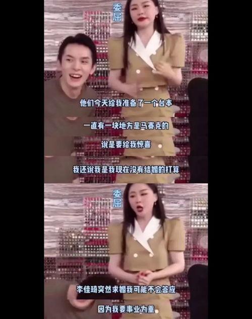 化妆师吃瓜爆料视频,吃瓜爆料视频大揭秘 第1张 化妆师吃瓜爆料视频,吃瓜爆料视频大揭秘 第1张